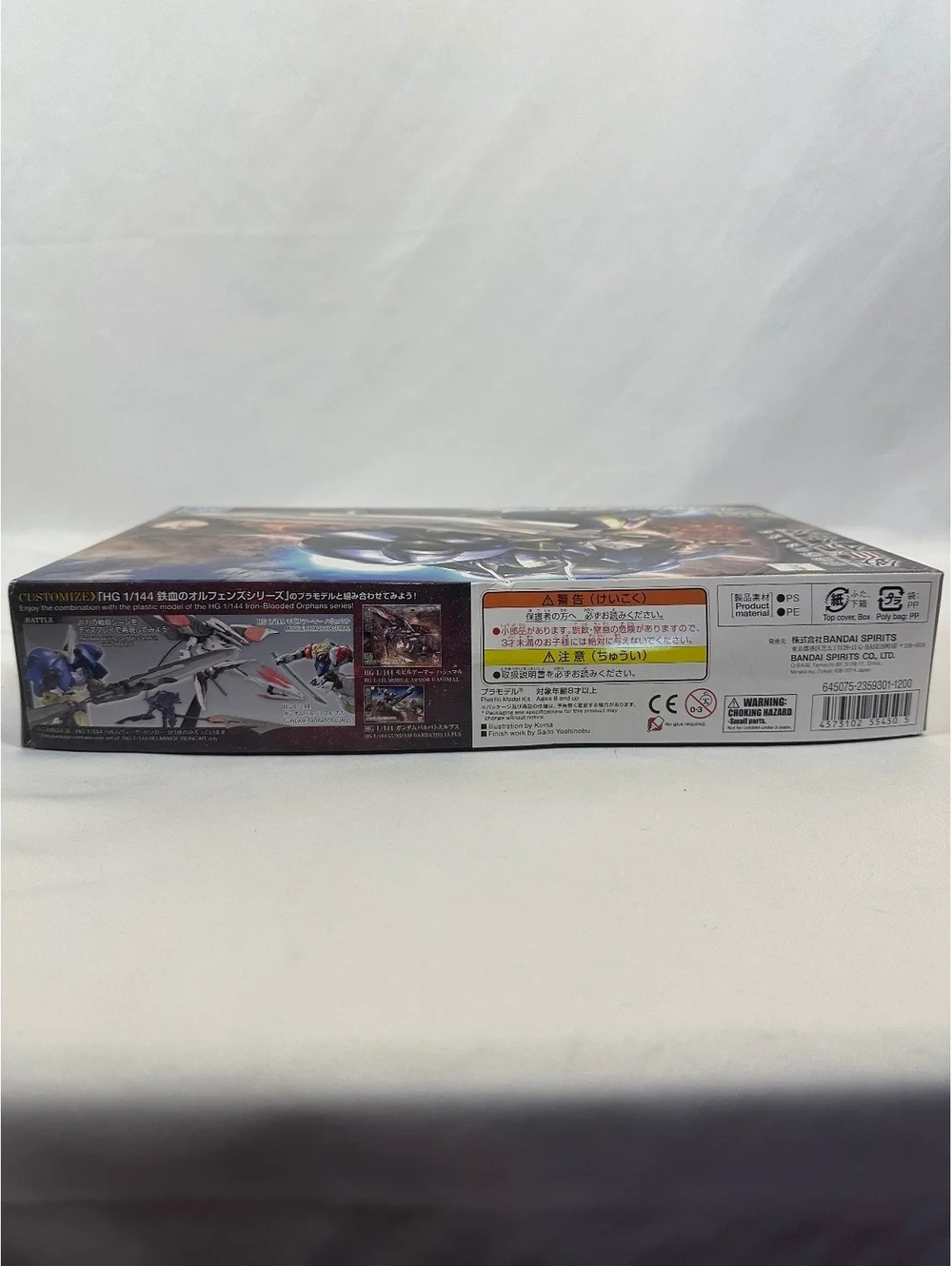 Bandai HG 1/144 Helmwige Reincar Gundam Model Kit